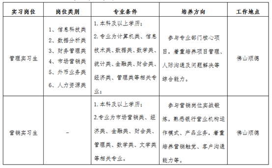629f054701af2.png