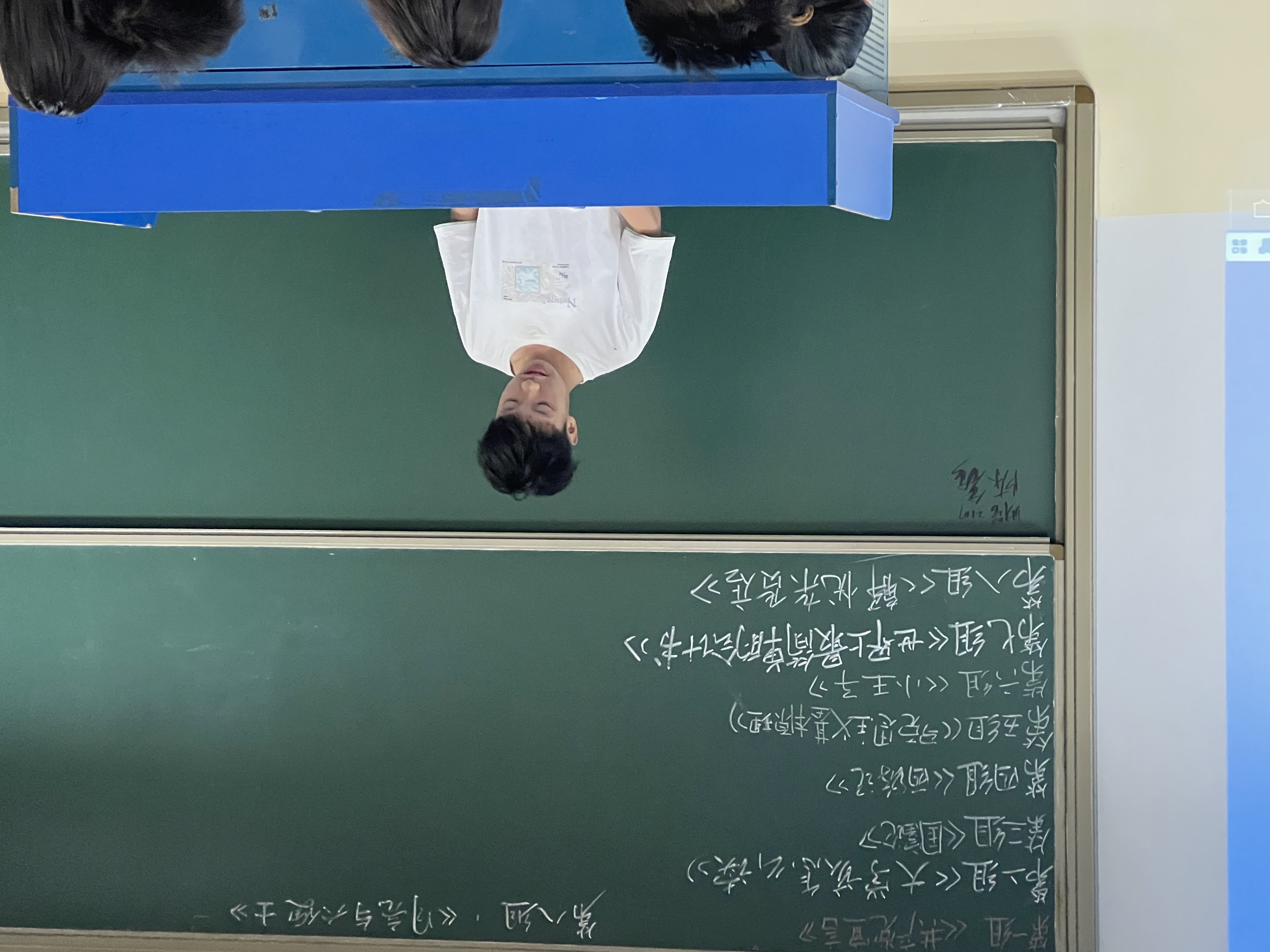 645af6791b537.jpg
