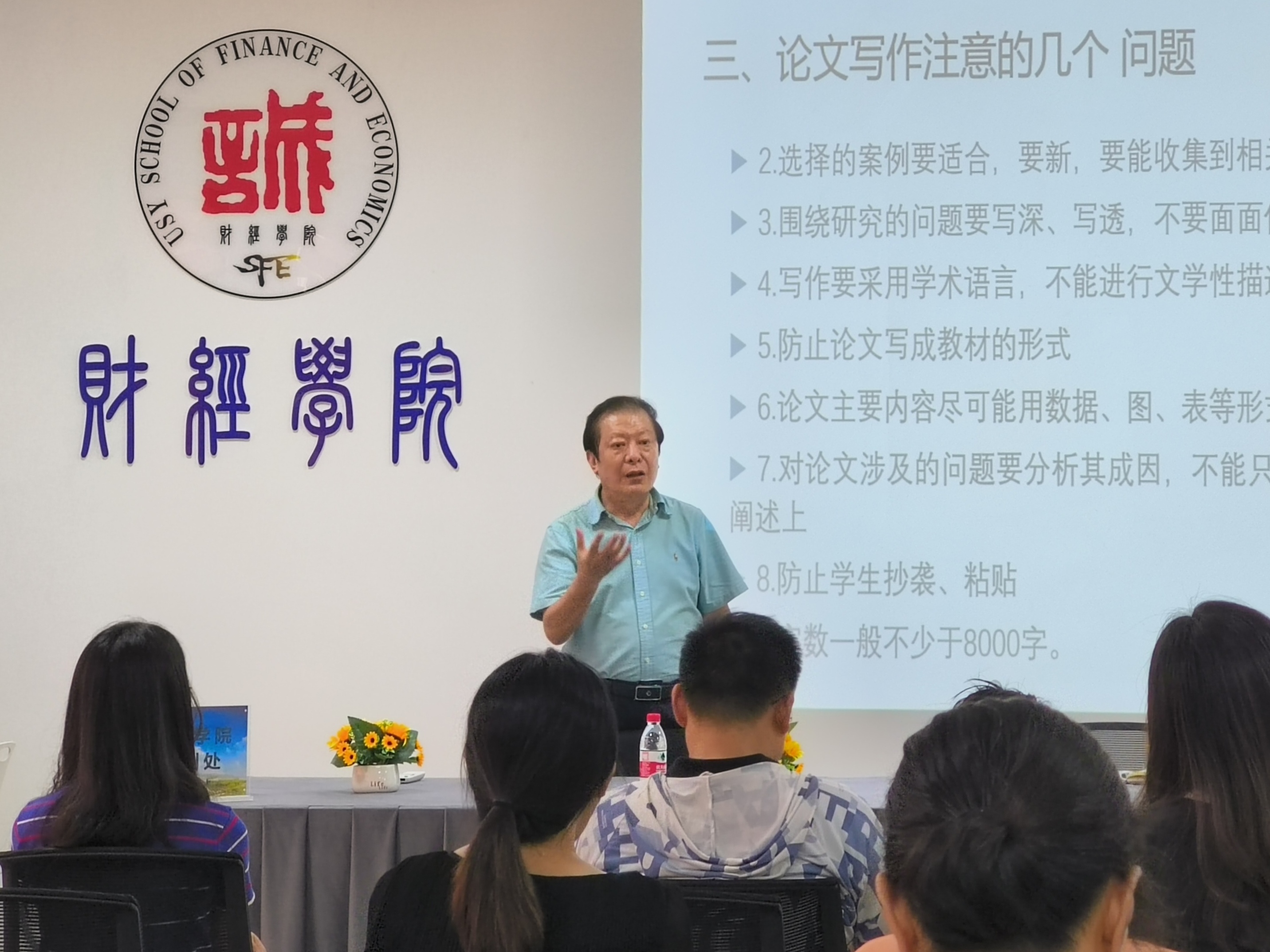 654cbcaf1e7ff.jpg