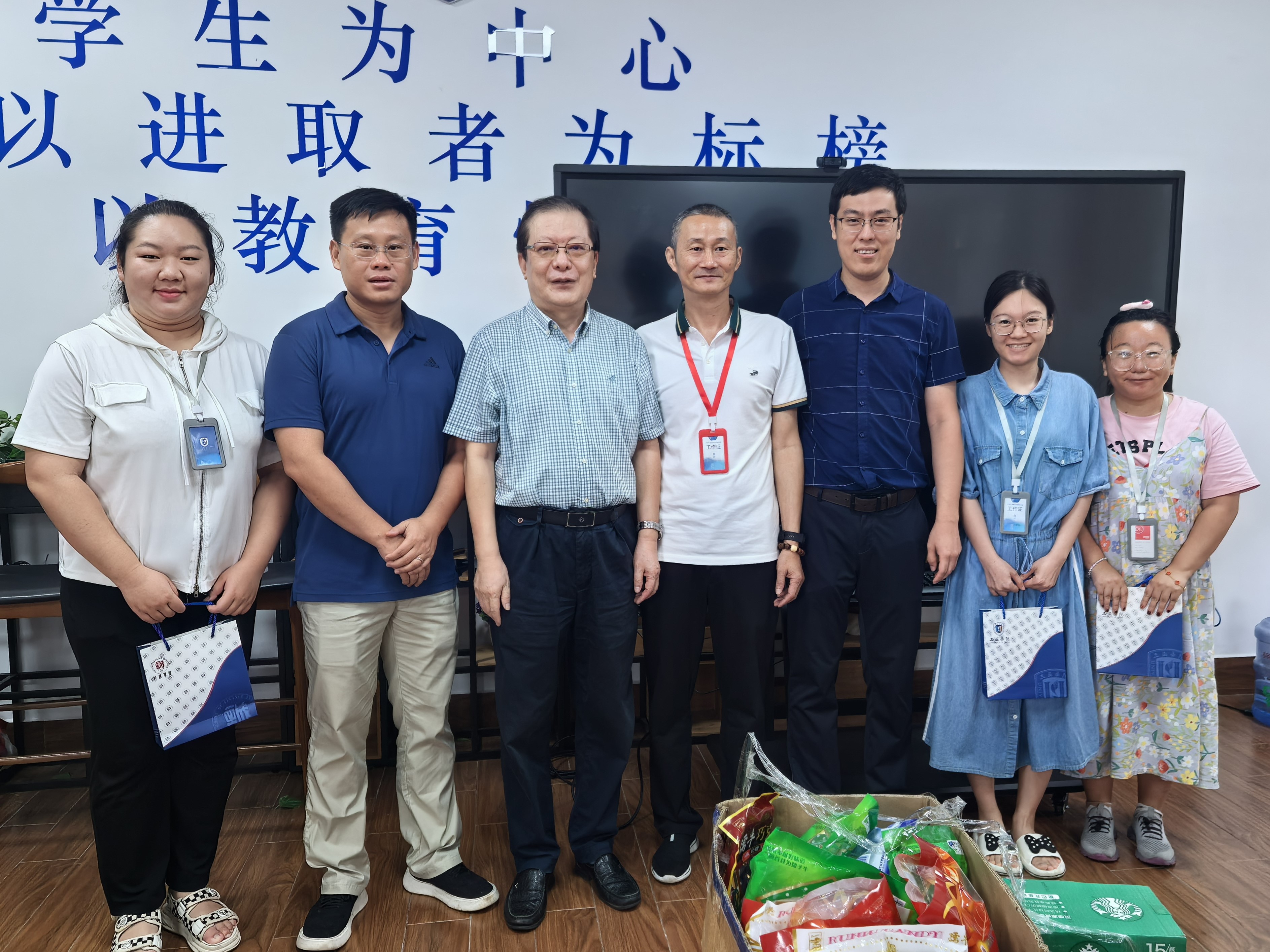 66b5de596ed2f.jpg