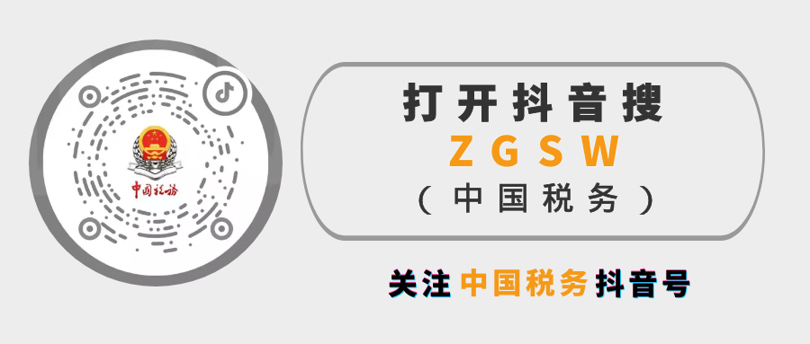 6392fa930a875.png