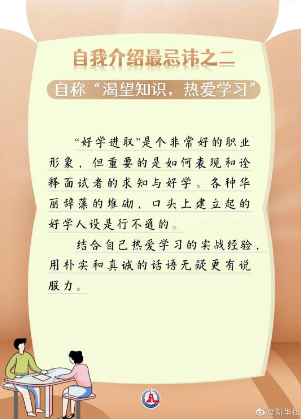 639aaf4d85df7.png
