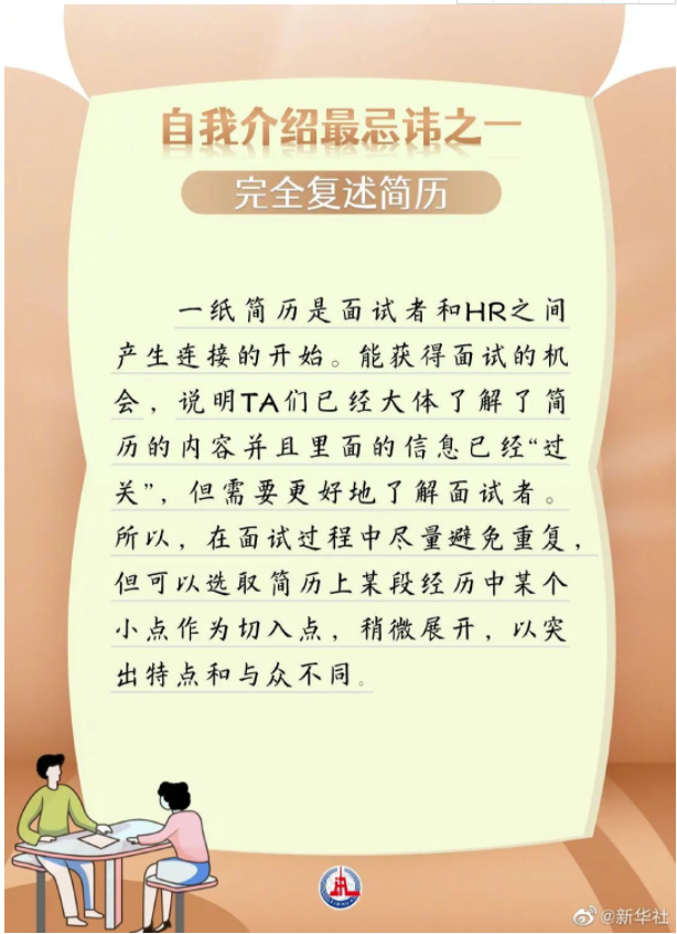 639aaf4098f24.png