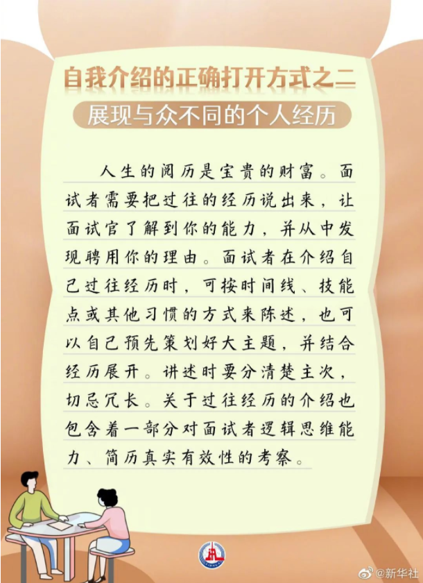 639aaf8885df7.png