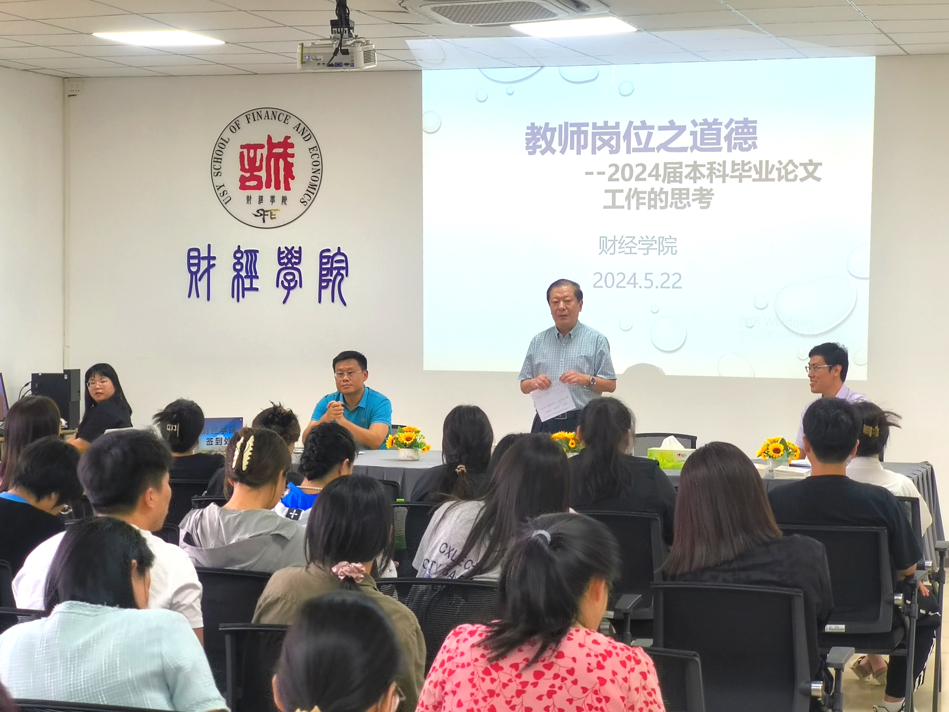 664ea07948bcb.jpg