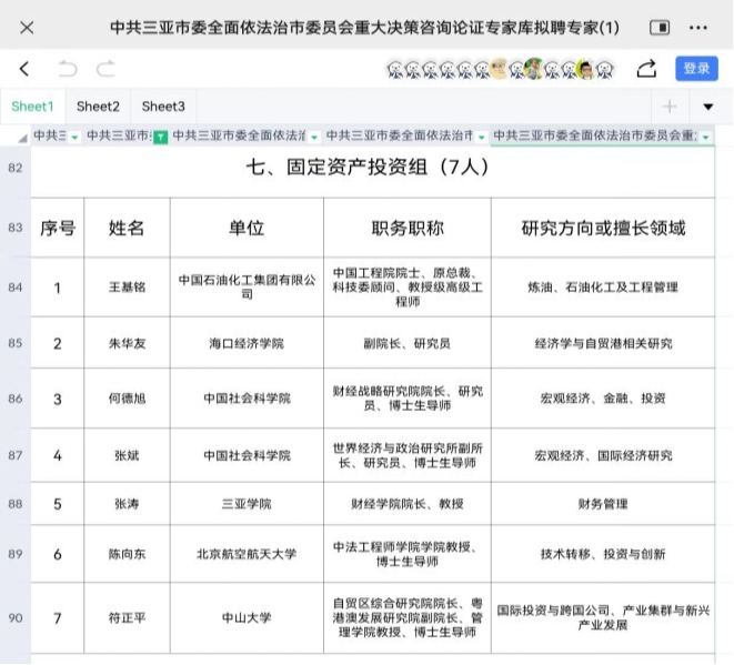 63abbc66e8476.png