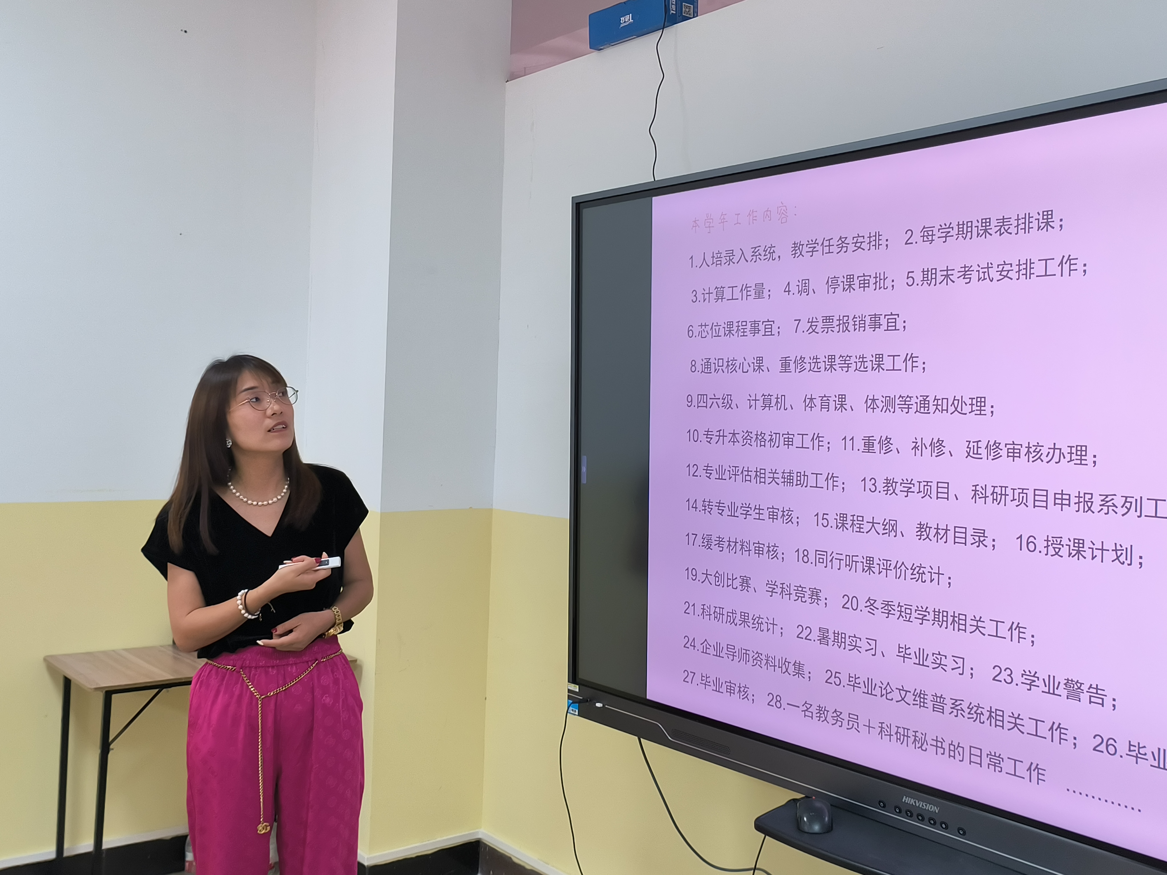 64991f01cb547.jpg